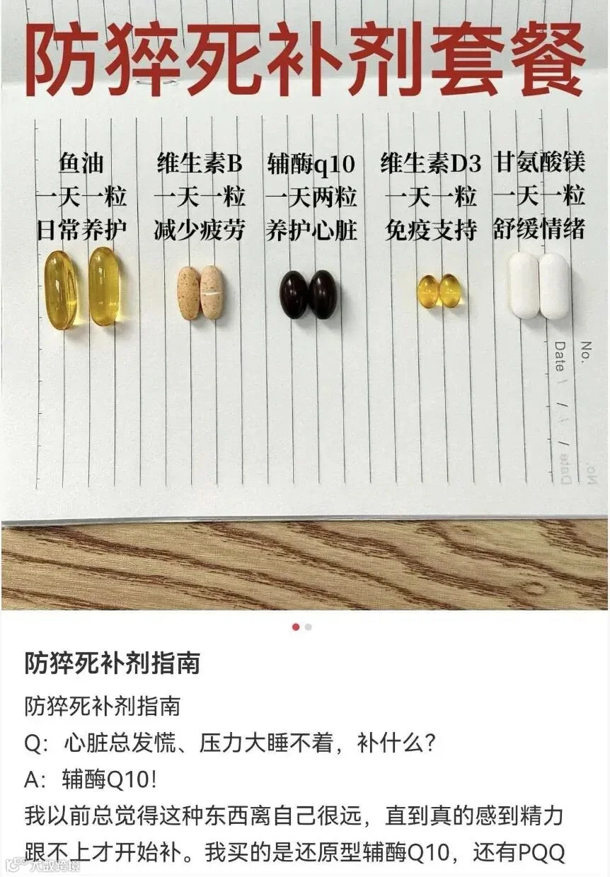 41f2058fd0dc2ad5fe7c71a2b57811fe.jpg
