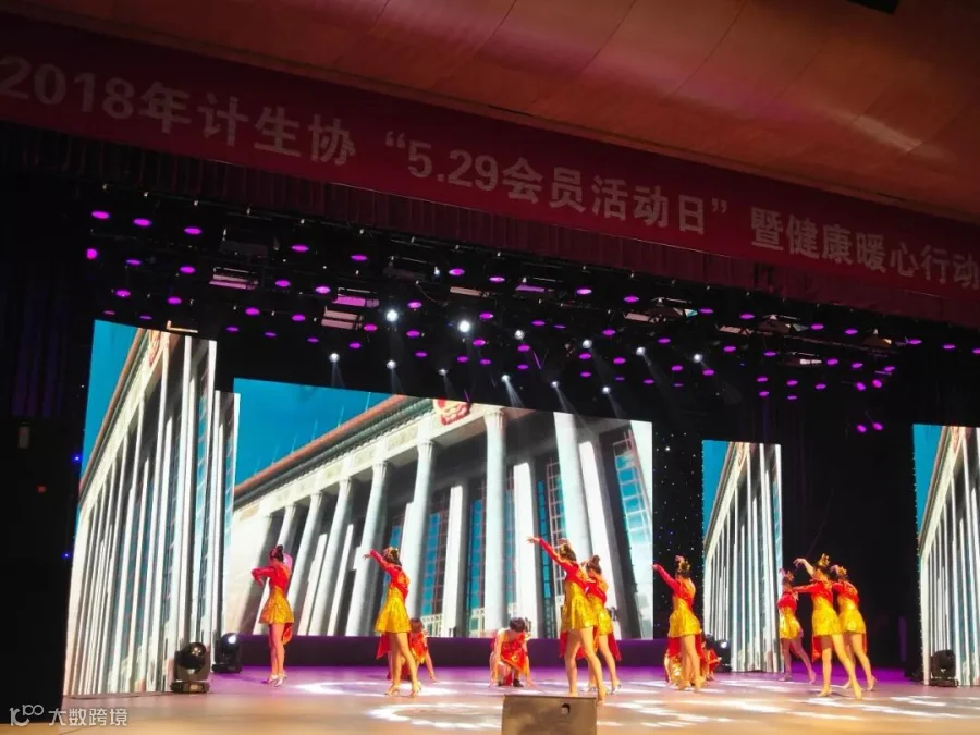 https://image.ipaiban.com/upload-ueditor-image-20180525-1527229293500014259.jpg