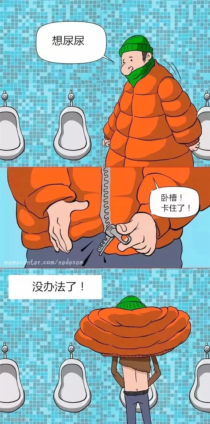 关于冬天的16幅漫画,直击人心!