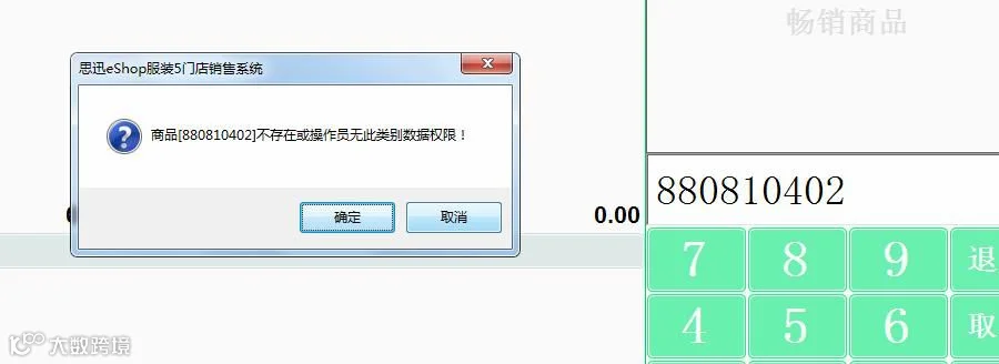 图片12.png