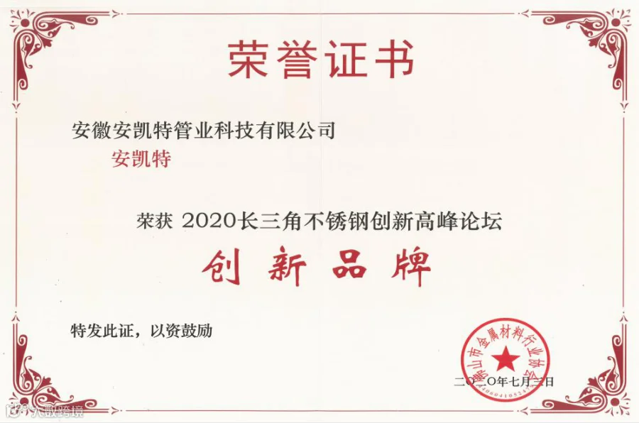 1617075487731611.png