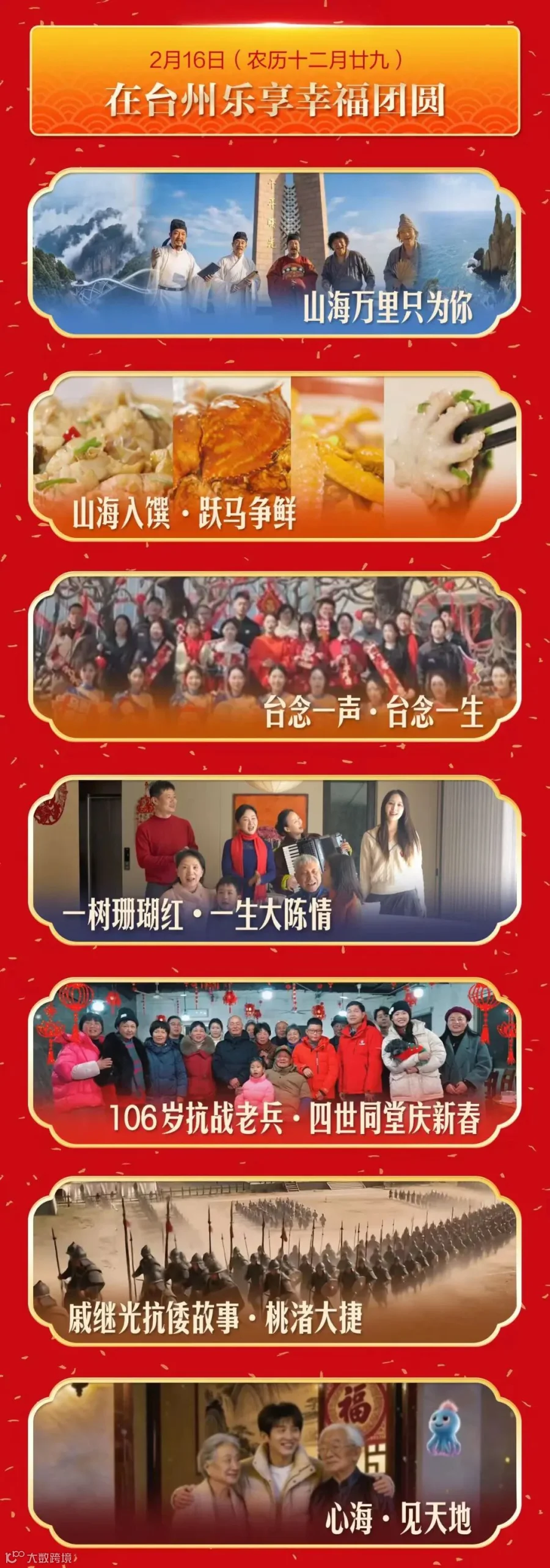 微信图片_2b b0260214205751_251_4.jpg