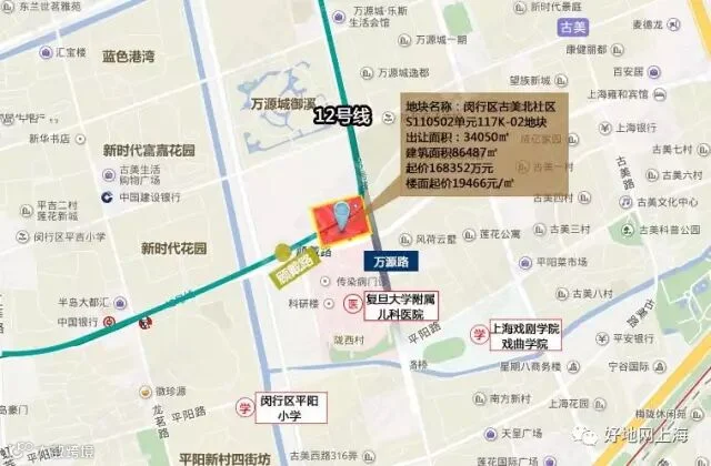 民.png