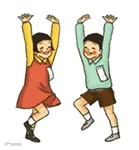 动图