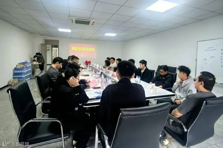 图片 3.png