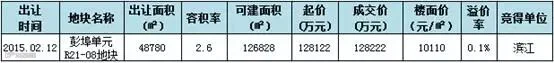 图片12.jpg