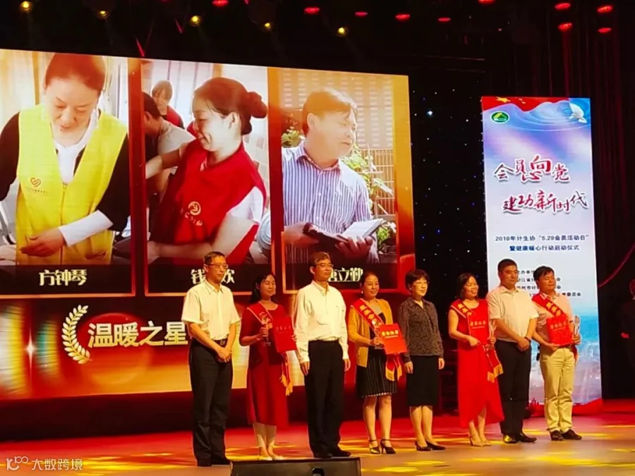 https://image.ipaiban.com/upload-ueditor-image-20180525-1527229444636026615.jpg