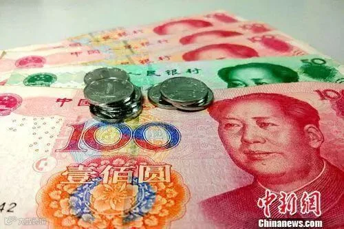 资料图:人民币。<a target='_blank' href='http://www.chinanews.com/' >中新网</a>记者 李金磊 摄