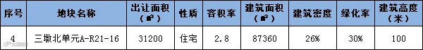 7.png