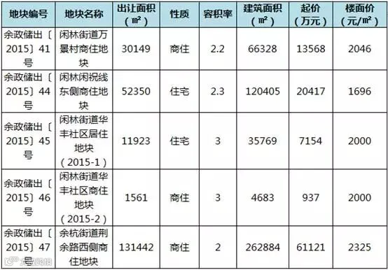 图片18.jpg
