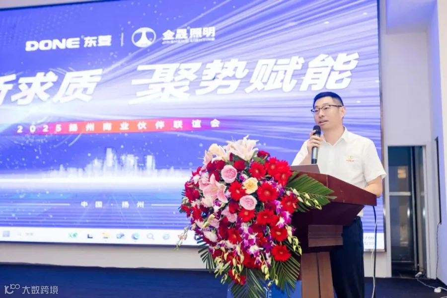ef3b41e9-2f01-460c-892c-e89b8aacec41.jpg
