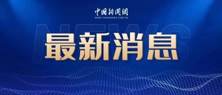 阿齐兹·诺法尔、哈米德·马鲁夫，遇袭身亡