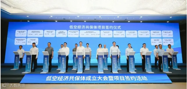 屏幕截图 2025-09-01 102144.png