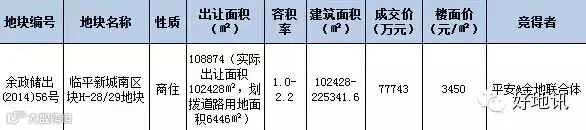 1223-0.jpg