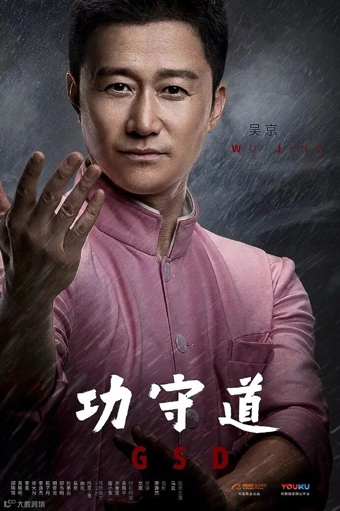 最近马云的电影和歌曲这么火,原来竟是双十一的营销套路
