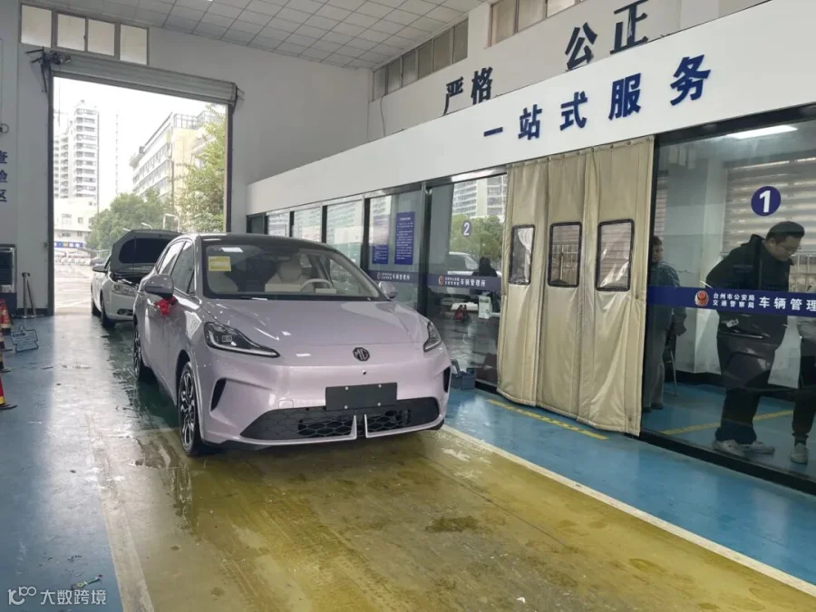 微信图片_20251104112100_116_77.jpg