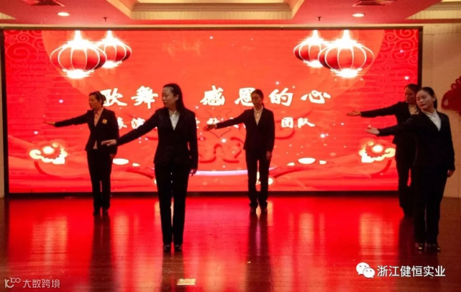 小米6-0419.062.gif
