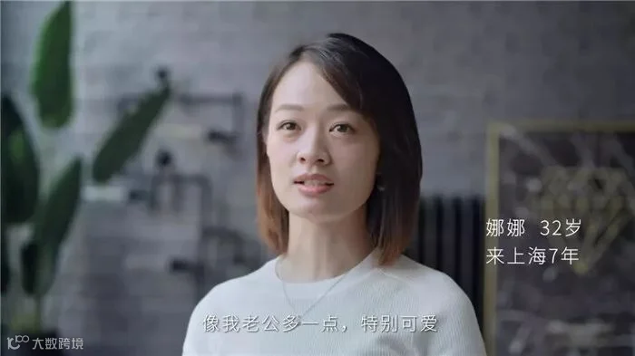 金立手机:你有30岁焦虑吗?战胜它,做更好的自己