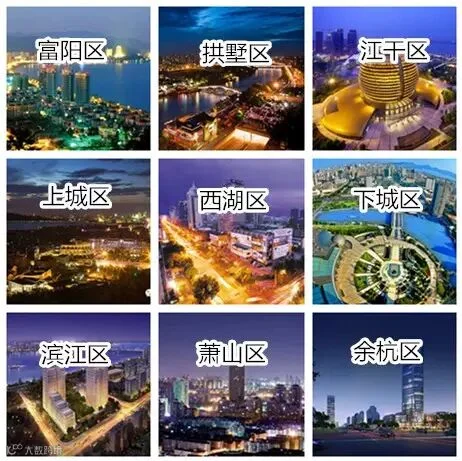 九区完整版最终_副本.jpg