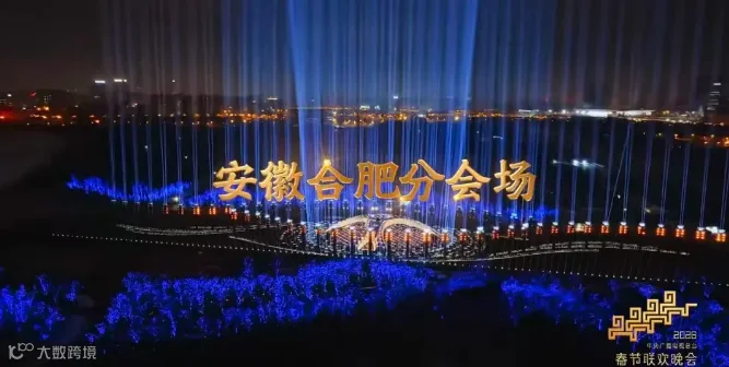企业微信截图_17722439154577.png
