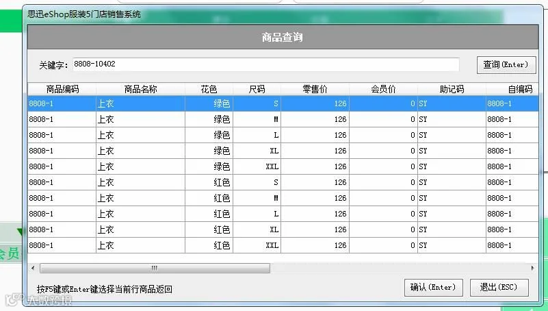 图片13.png