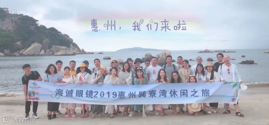 微信图片_20190607133944.jpg