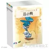 100本最棒的幼儿绘本推荐(南方都市报《城市周刊》出品)