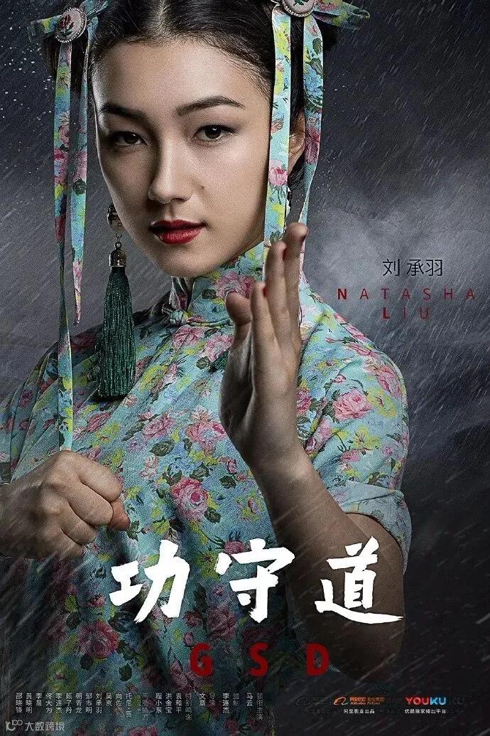 最近马云的电影和歌曲这么火,原来竟是双十一的营销套路
