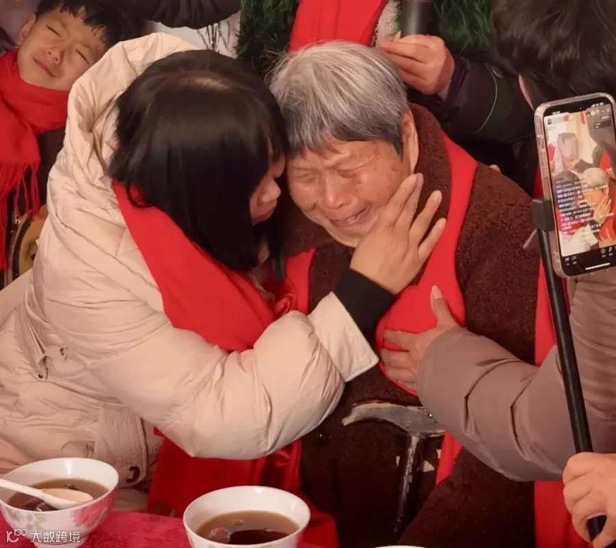 微信图片_20250119225030.jpg