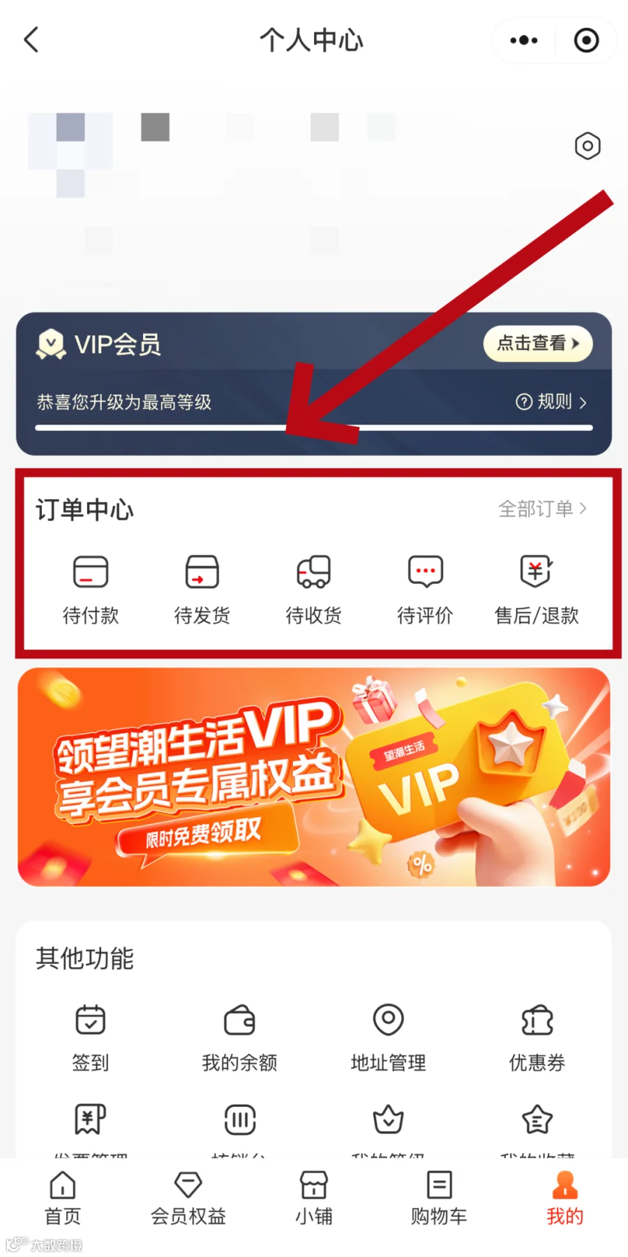 微信图片_20250928155553_263_73.png