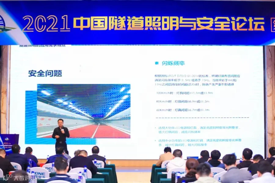 微信图片_20211027112553.jpg