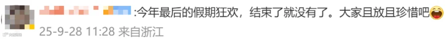 工作5.png