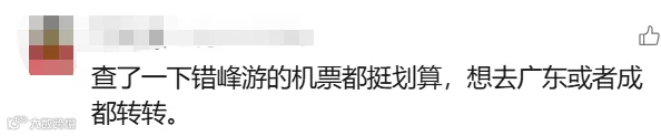 18bd5599-eabc-40d4-abb7-e577ec57e168.png