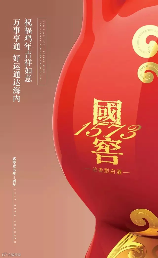http://7xo6kd.com1.z0.glb.clouddn.com/upload-ueditor-image-20170206-1486367236649077806.jpg