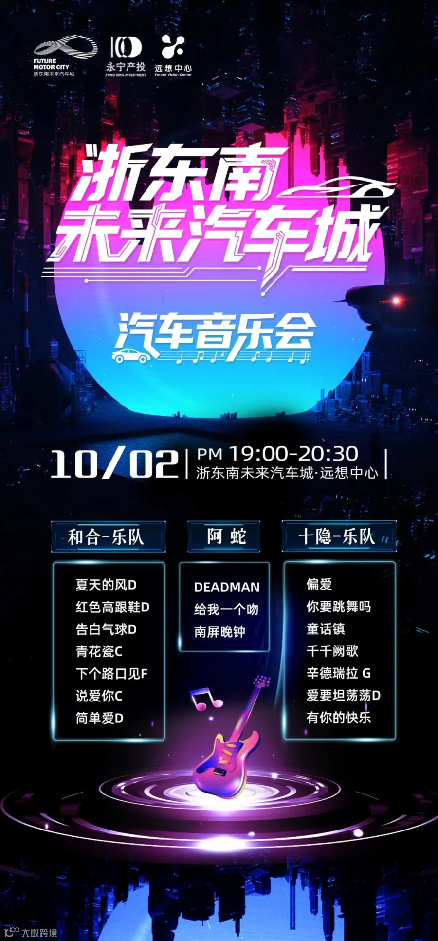 微信图片_20250928133027_61_734.jpg