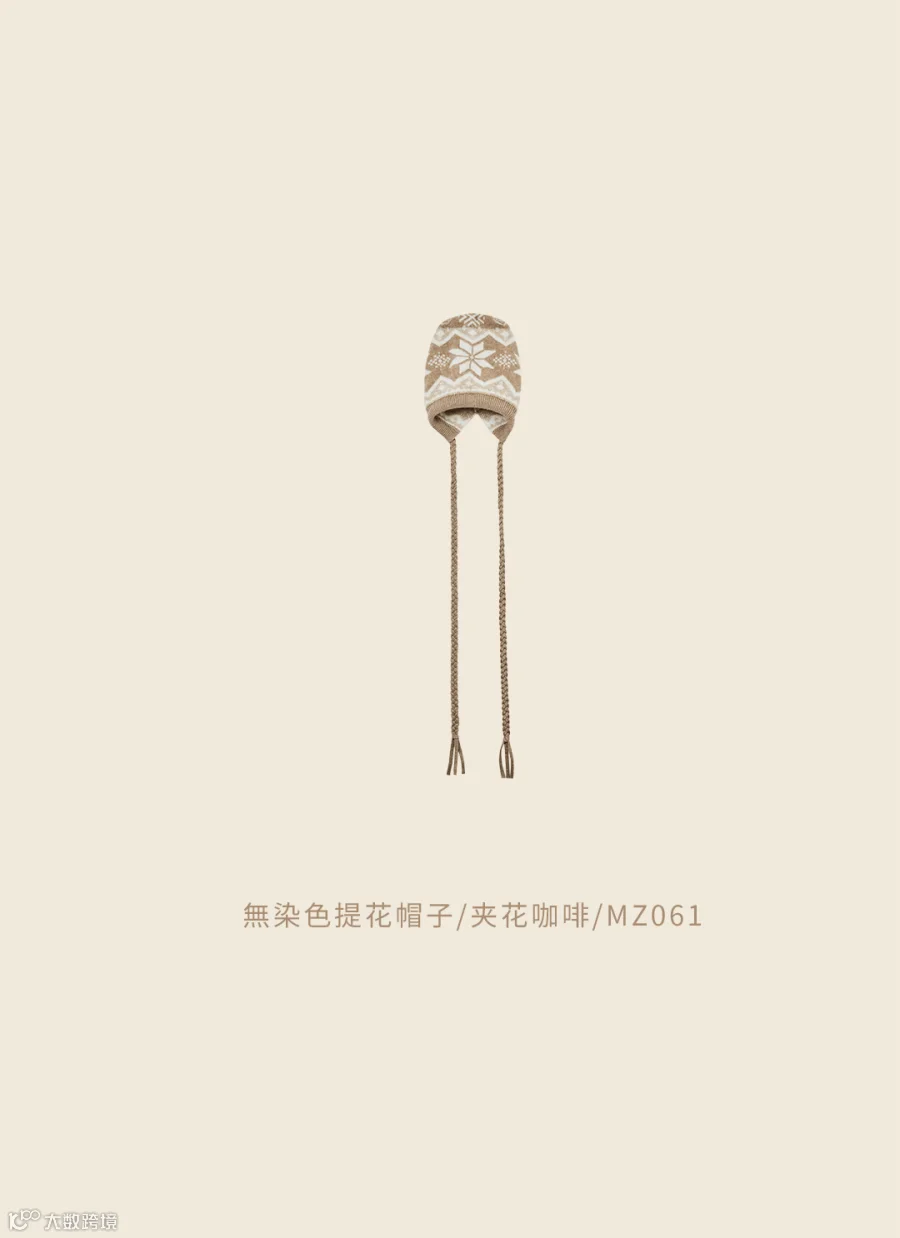 插图