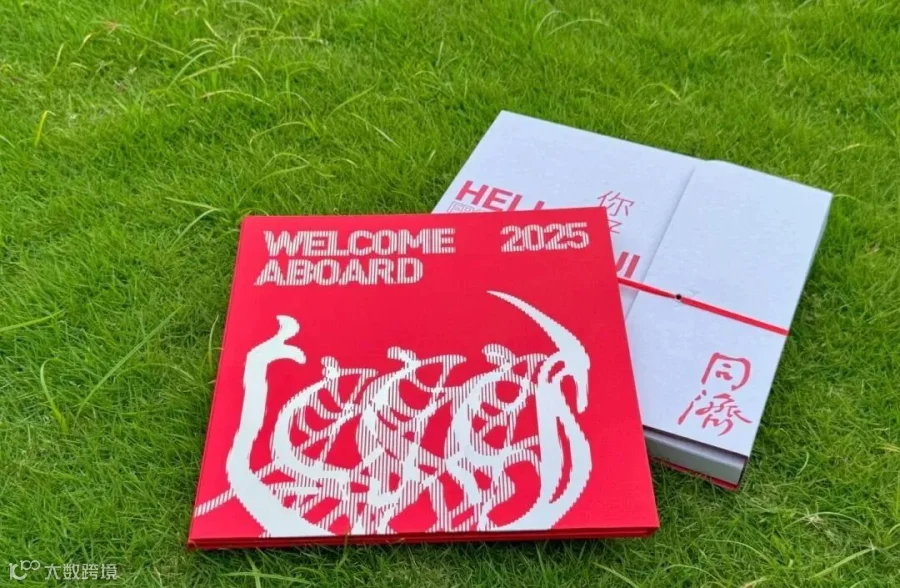微信图片_20250717084623.jpg