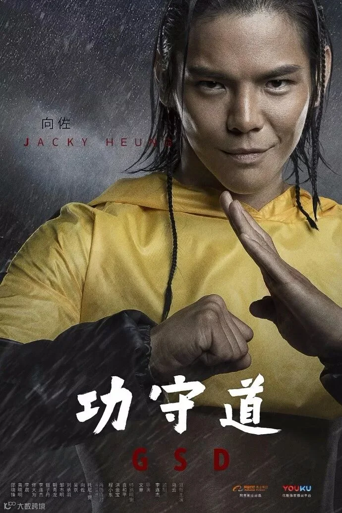 最近马云的电影和歌曲这么火,原来竟是双十一的营销套路