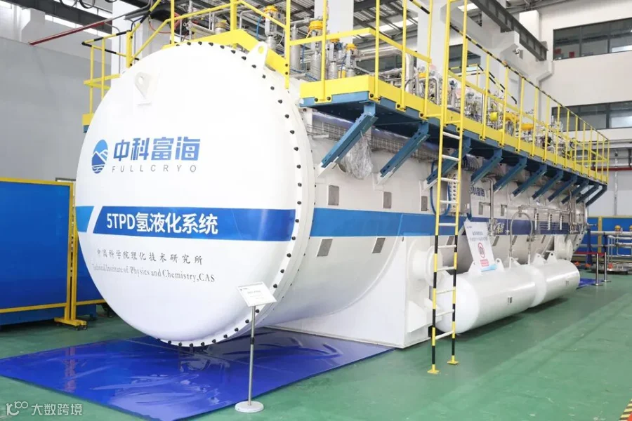 1-5TPD氢液化装置冷箱-改-1小版本.jpg