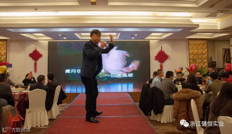 小米6-0419.057.gif