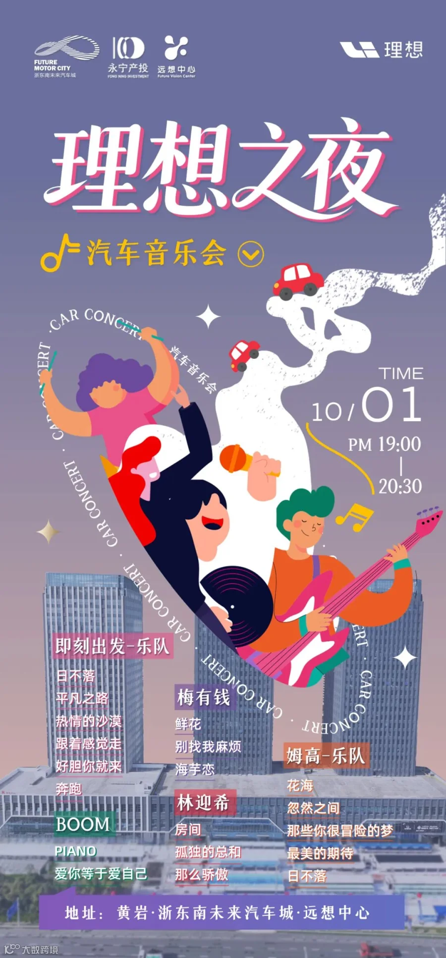 微信图片_20250928133016_60_734.jpg