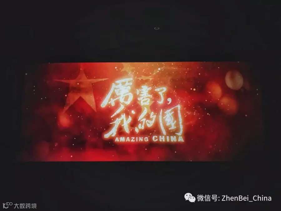 微信图片_20180320161954.jpg