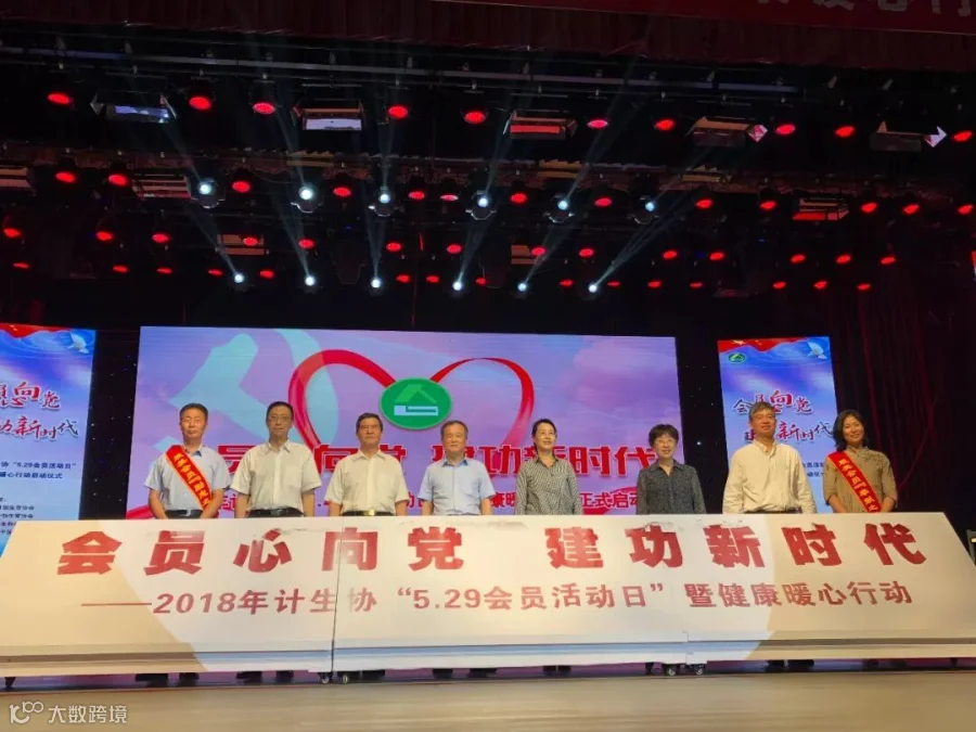 https://image.ipaiban.com/upload-ueditor-image-20180525-1527230620475092101.jpg