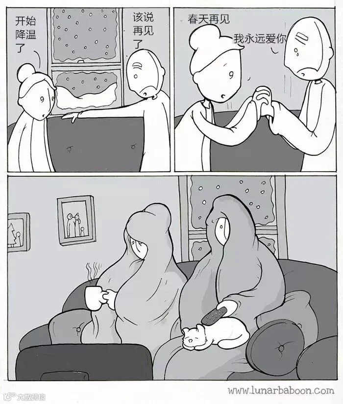 关于冬天的16幅漫画,直击人心!