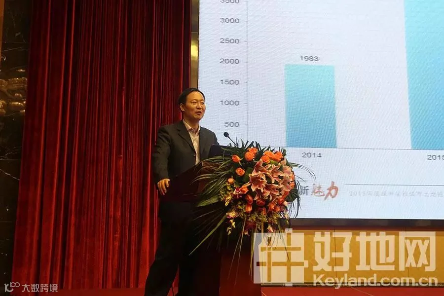 钱院长演讲.jpg