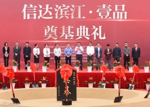 QQ截图20161018190044.png