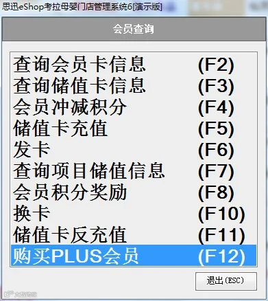 图片5.png