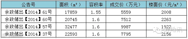 jia2.png