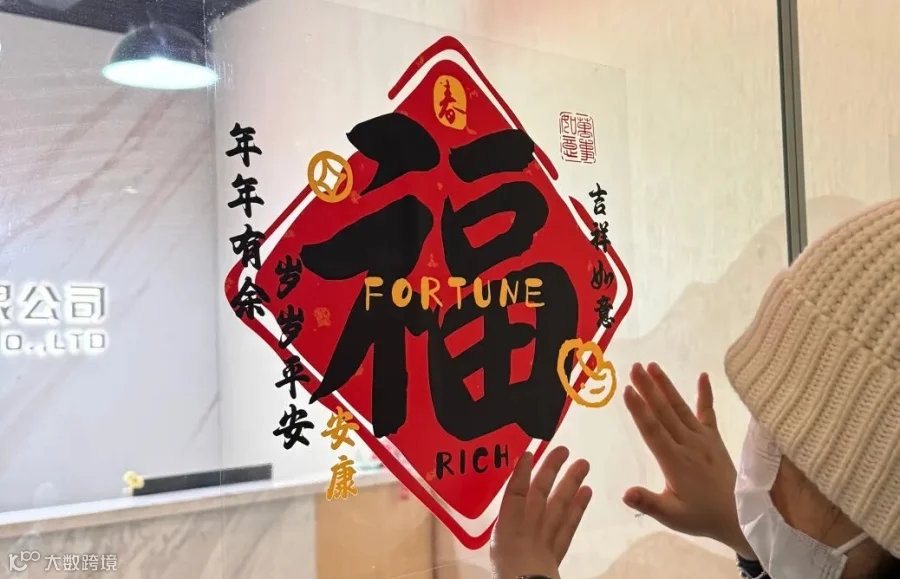 微信图片_20260211173502_1247_10.jpg