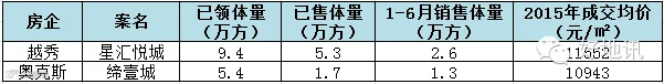 111.png